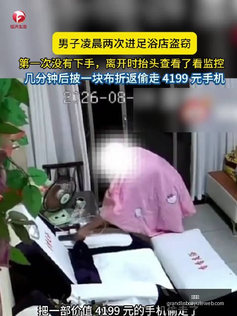 红魔,新品发布,电竞性能再,新葡京,新葡京app,新葡京娱乐,新普京赌场