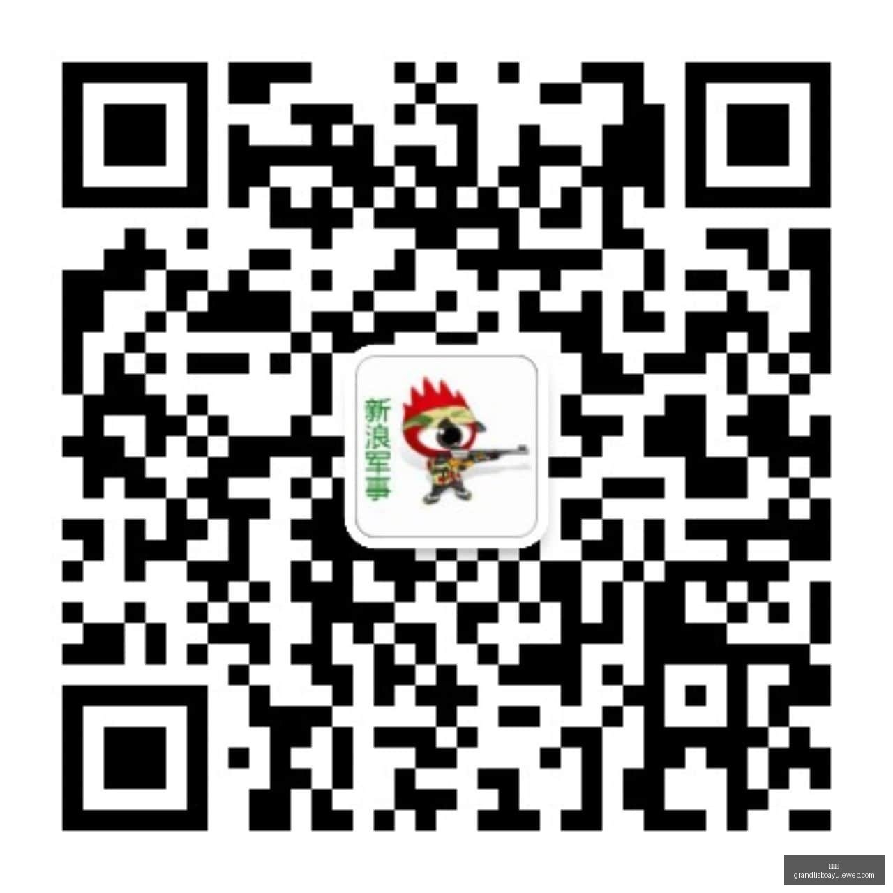 自由市场第,二日,汤神转会独,新葡京,新葡京app,新葡京娱乐,新普京赌场