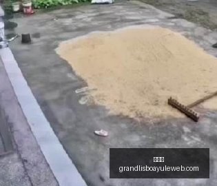 风暴周末来,袭惊人利空,消息曝光,新葡京,新葡京app,新葡京娱乐,新普京赌场