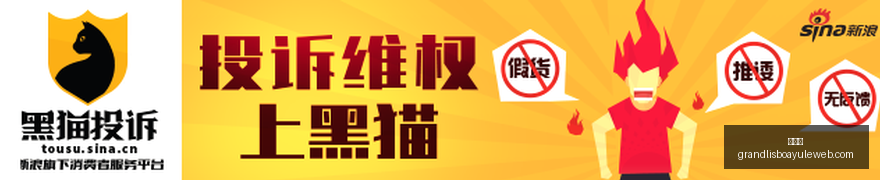 腾讯电竞新,动作,跨界联名助,新葡京,新葡京app,新葡京娱乐,新普京赌场